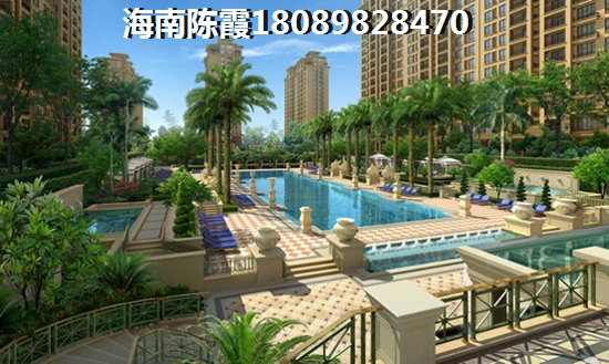 海口恒大海口文化旅游城二手房 海口恒大海口文化旅游城二手房