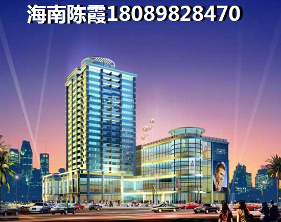 中信·台达国际户型图