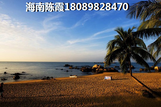海口鲁能海蓝福源二手房