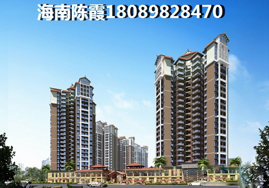 鲁能海蓝椰风买房养老怎么样？