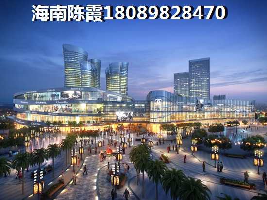 海南绿地城楼盘点评