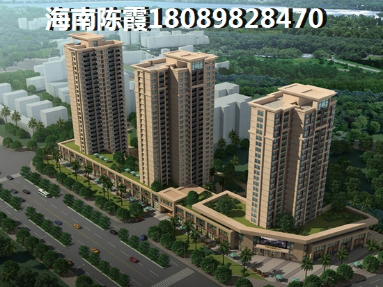 为什么在华荣府买房？