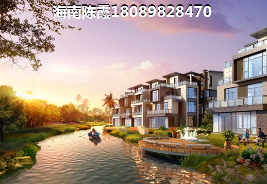 海口碧水名城