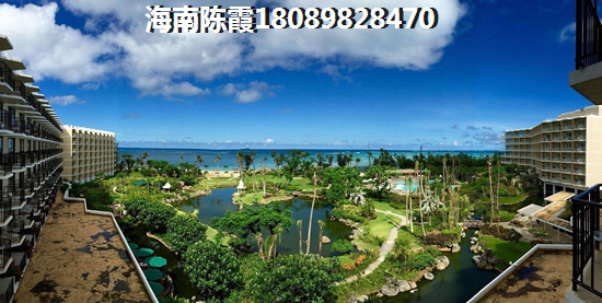 海口美湖美舍二手房
