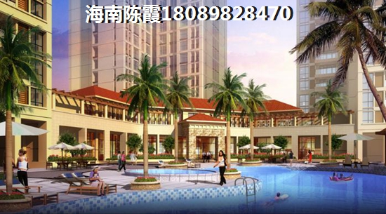 海南房价