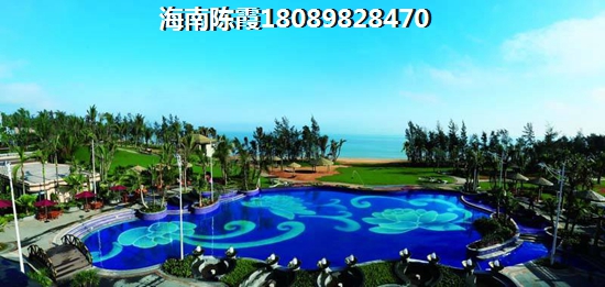 海口海涛花园楼盘点评 海口海涛花园楼盘点评