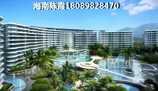 伊泰·天骄买房养老房靠谱吗？