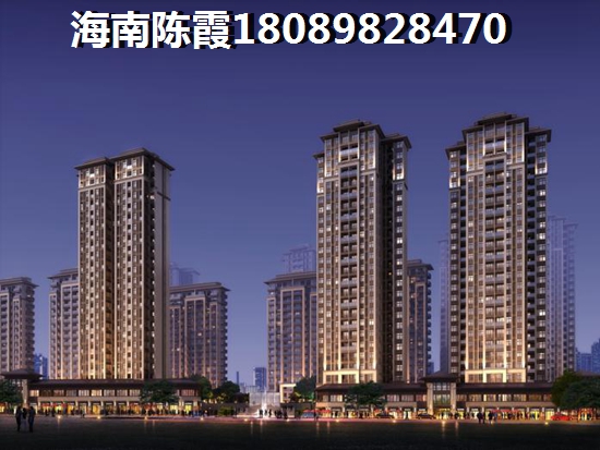海口君悦府二手房