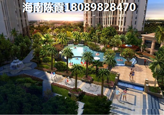 巨制国际房子涨价了吗？
