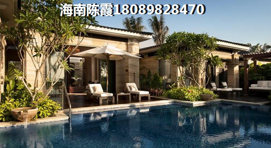 海岛·国际名城房产