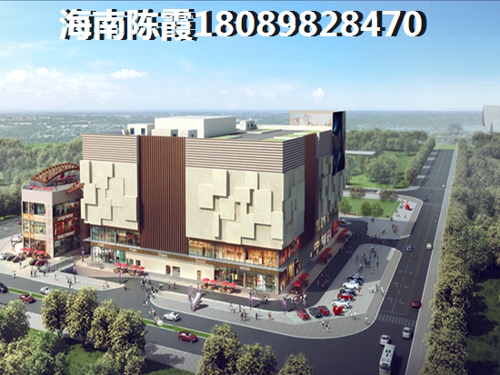 touzi海口商铺怎么样? touzi海口商铺怎么样?