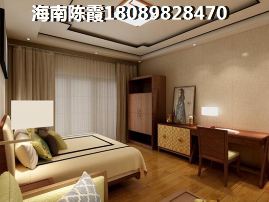 海口四季华庭·阳光华府二手房