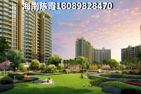 海航万绿园1号