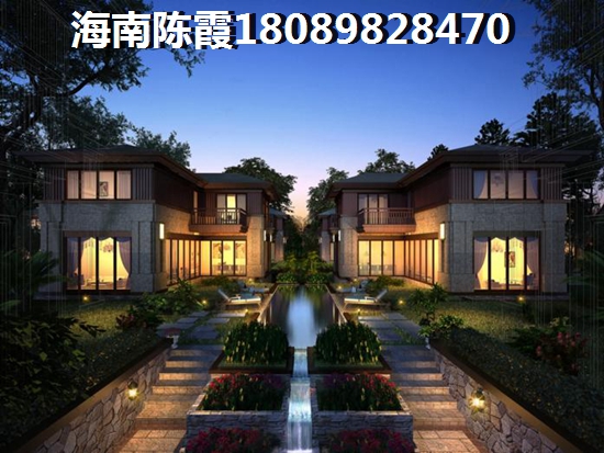 海口房价