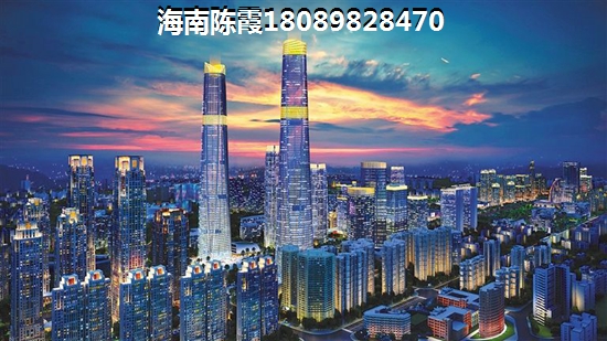 阳光百和房价