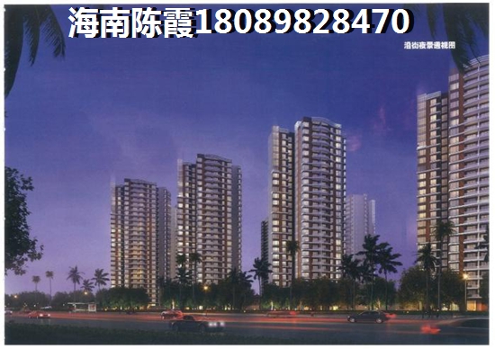 海南绿地海德公馆