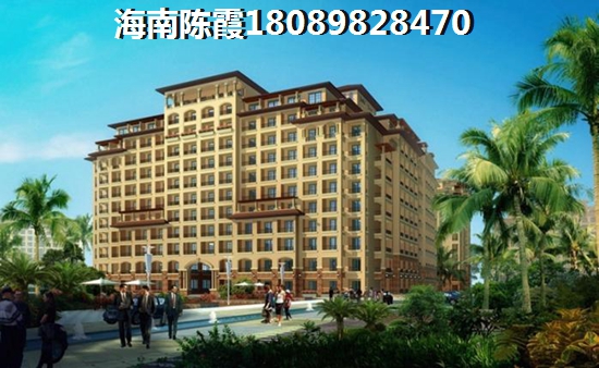 远东海岸VS万悦·新天地分析对比