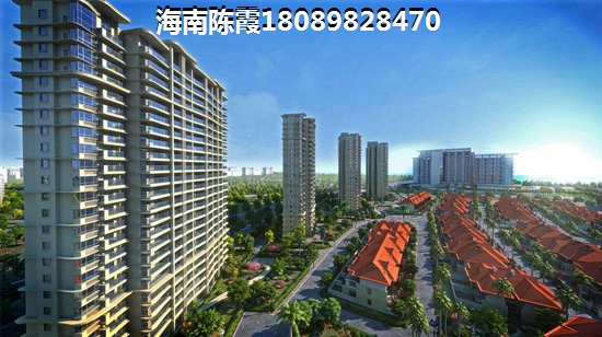 广物·海南之心房价