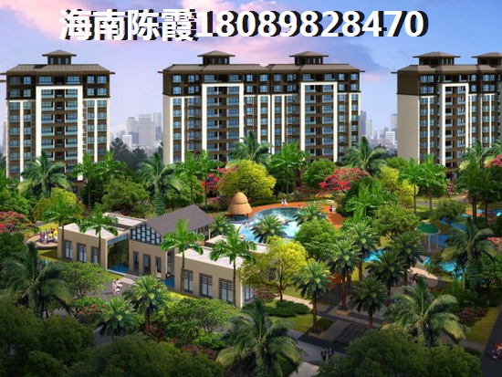 皇冠温泉海岸购房条件