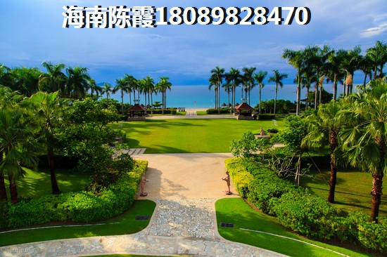 诚方·创世纪商寓房价