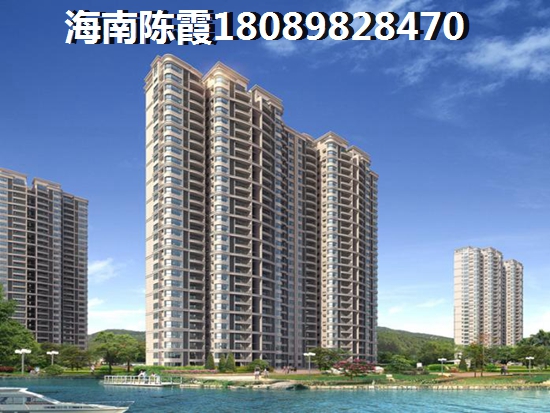 金城·新天地房地产 金城·新天地楼盘