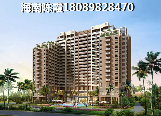 昌茂春天里买房条件