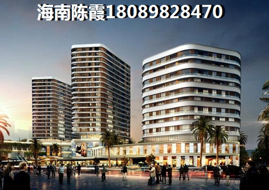 海口和谐家园房价