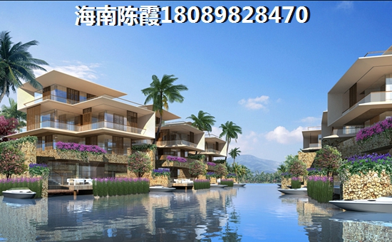 铭德华景苑优势