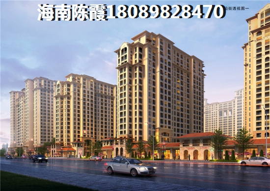 海南凯撒豪庭