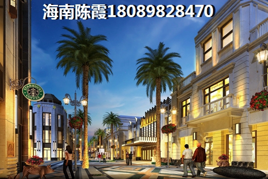龙湖光年产权