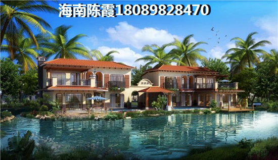 阳光金典房价