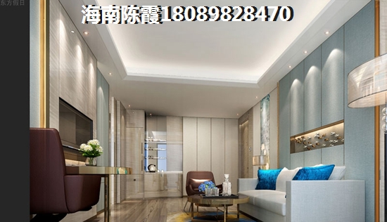 海南国贸城市花园
