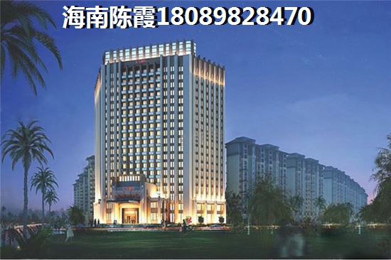 蓝宝·凤鸣蘭曦楼盘详情