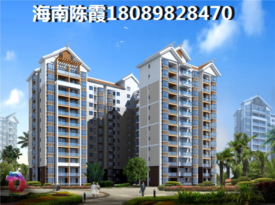 成信世代雅居买房养老房靠谱吗？