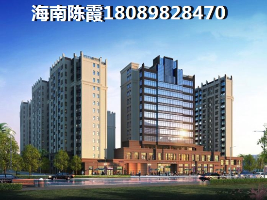 京茂花园哪种付款方式省钱？