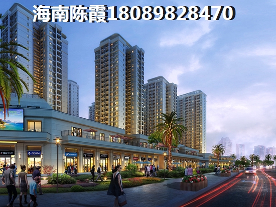 海南海口养老房靠谱吗？