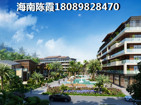 海口房价 海口房价