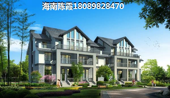 金地·海南自在城房价