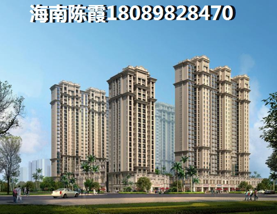 海口商铺前景怎么样？