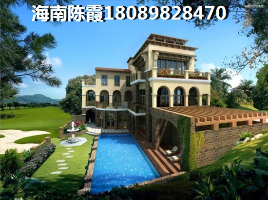 海口美兰区XG政策