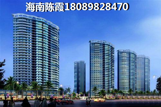 海口观澜湖复式公寓