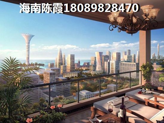 海口南光·西海湾