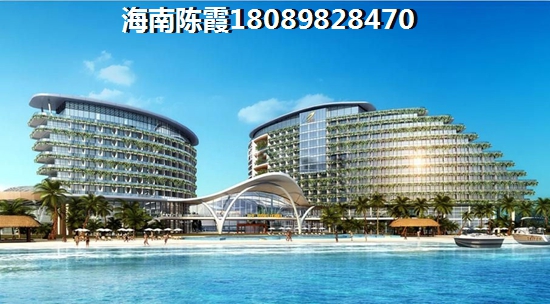万花坊三期铂金华府房价
