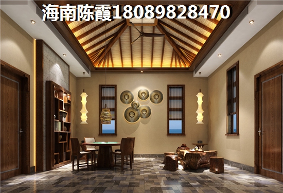 城品尚岛