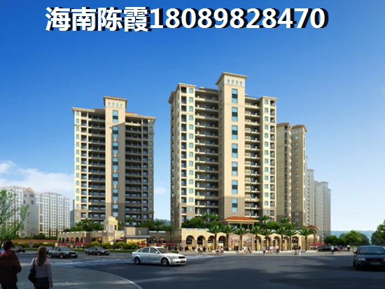 海口仁恒滨江园