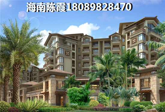 喜盈门国际建材家具(海南)总部基地