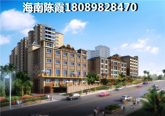《蓝水湾2期江海汇》优势不足全面解读