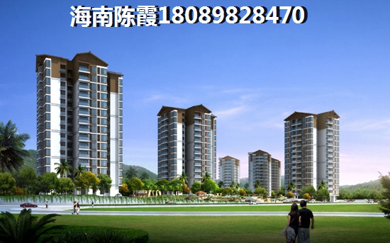 海口的房子生纸的空间大吗？