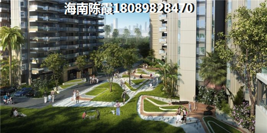 海涛花园买房子需要交纳什么税