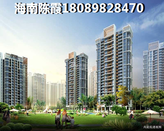 润山府房价如何